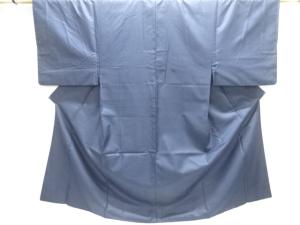 亀甲絣織り出し西陣お召男物着物(キングサイズ)